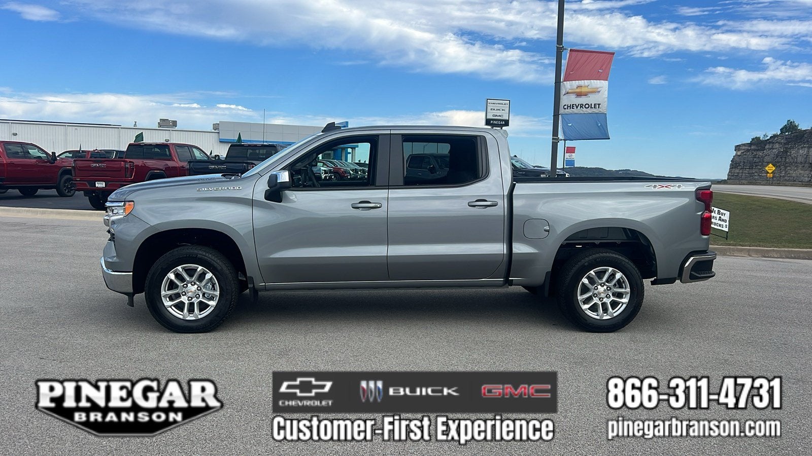 2026 Chevrolet Silverado 1500 LT (2FL)