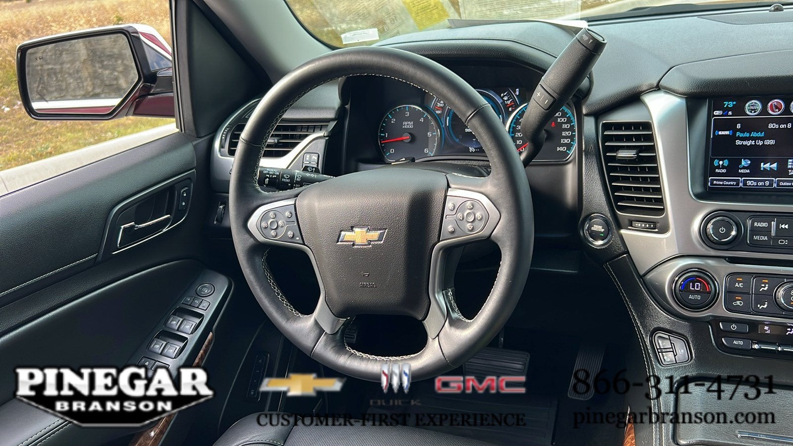 2017 Chevrolet Tahoe Premier