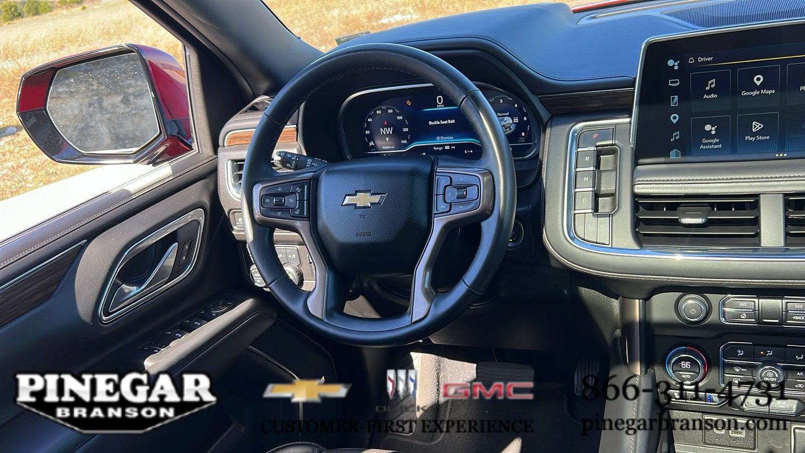 2023 Chevrolet Suburban High Country