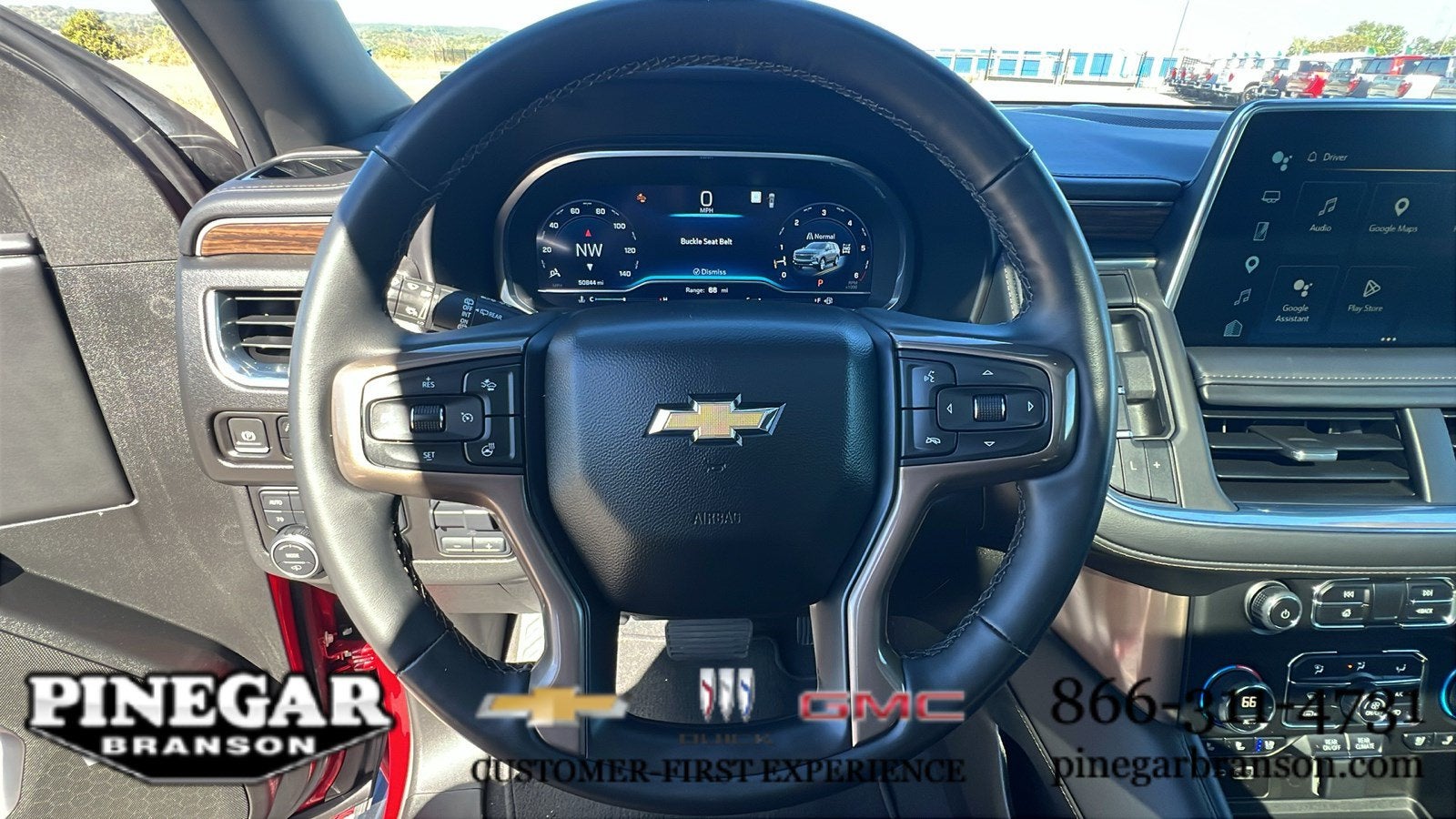 2023 Chevrolet Suburban High Country
