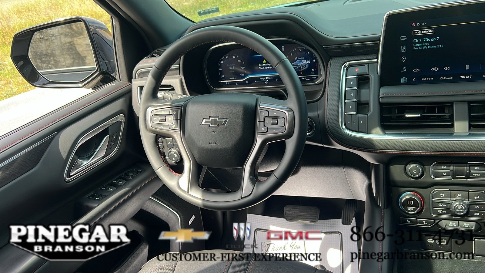 2024 Chevrolet Tahoe RST