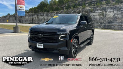 2024 Chevrolet Tahoe RST