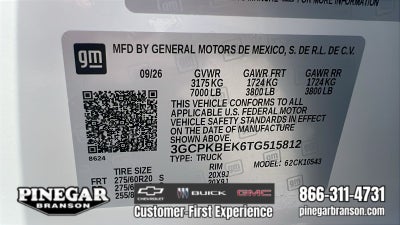 2026 Chevrolet Silverado 1500 Custom